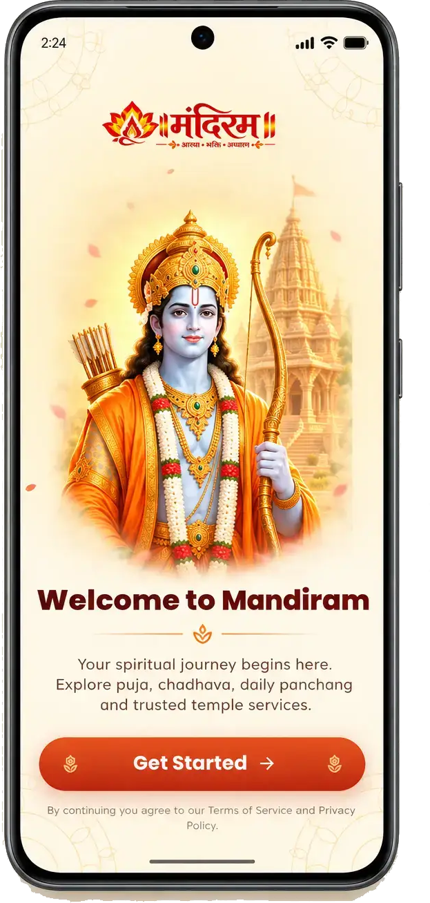 AstroDhya app — welcome screen