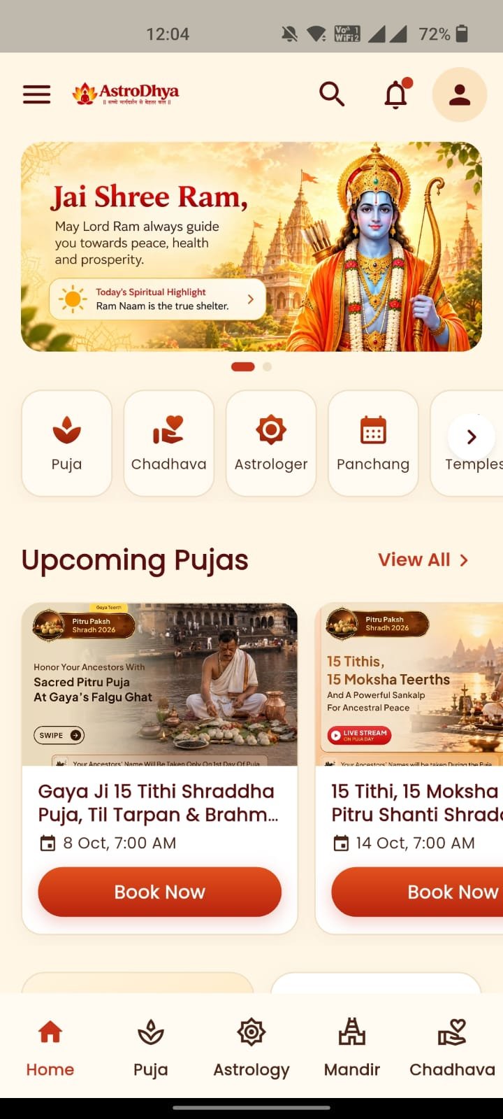 AstroDhya app — home screen