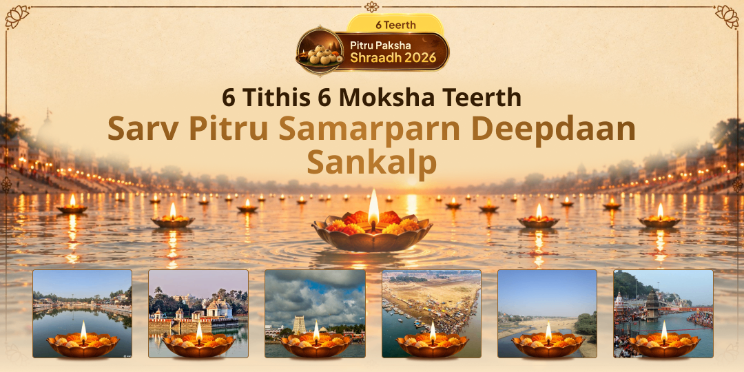 Perform Deepdaan across 6 Mahatithis - Pratipada, Ashtami, Navami, Dashami, Ekadashi & Amavasya