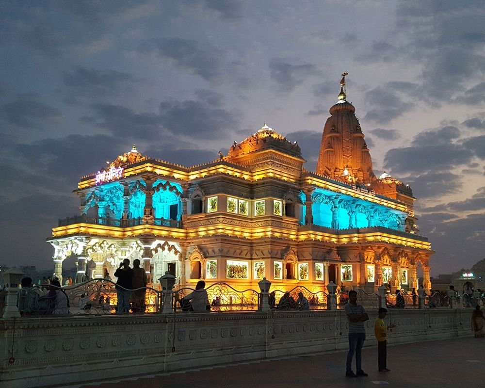 Prem Mandir