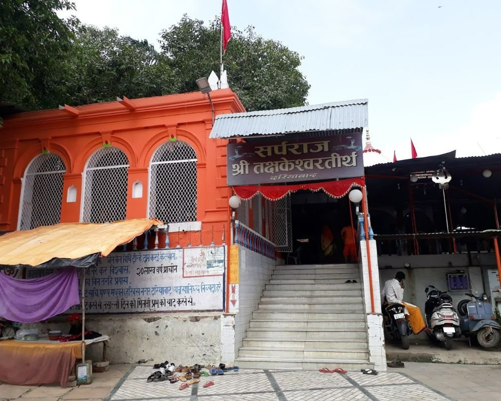 Takshkeshwer Nath Temple